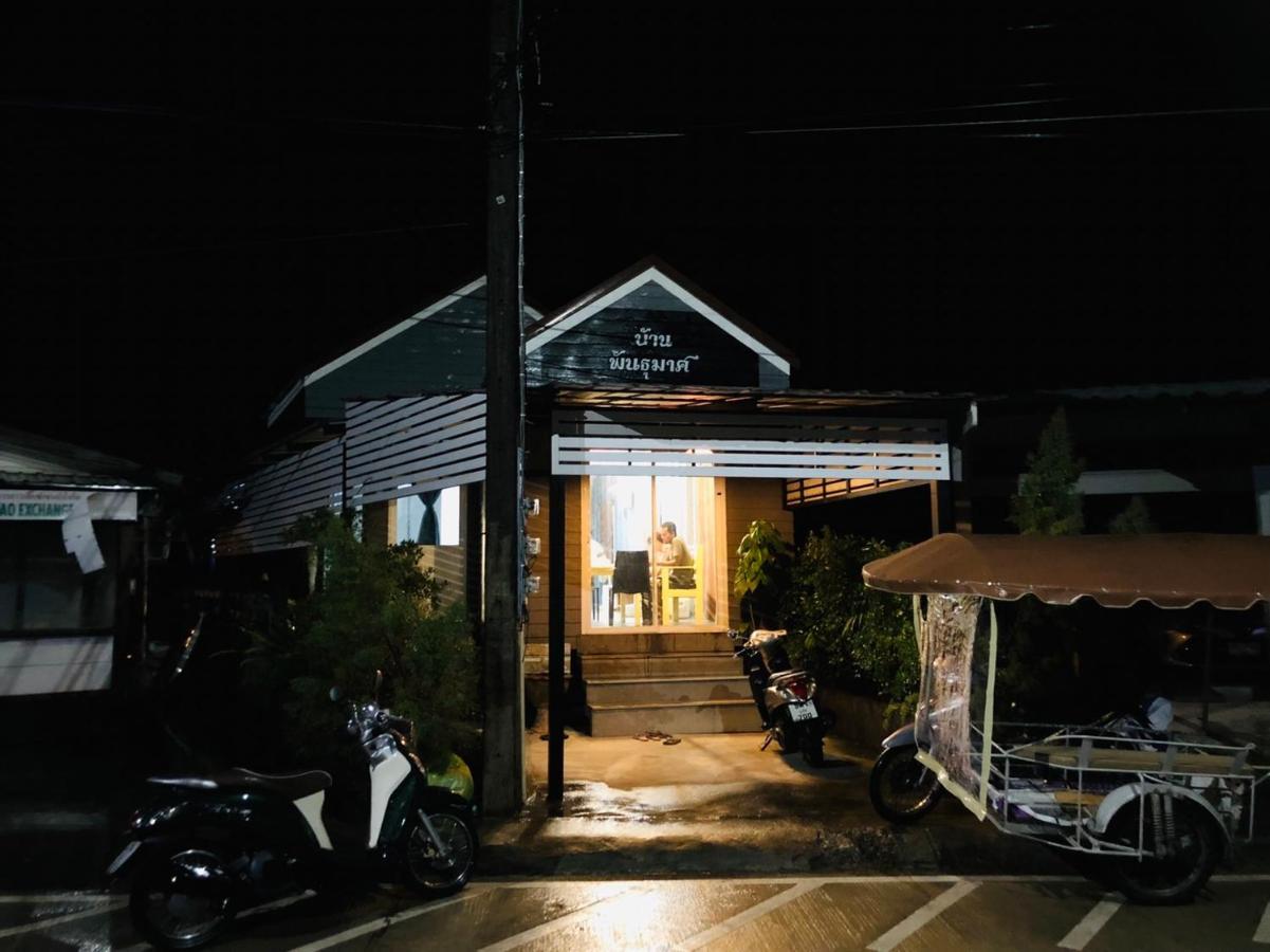 Hunny Home Ko Yao Noi Bagian luar foto