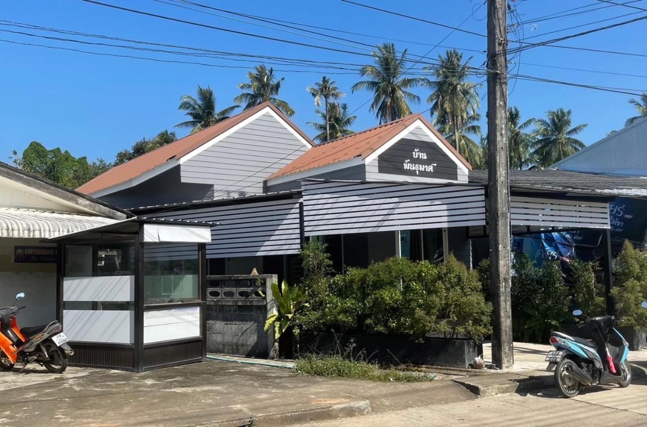 Hunny Home Ko Yao Noi Bagian luar foto